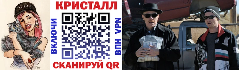 Купить закладки  Чердынь  АМФЕТАМИН Premium 