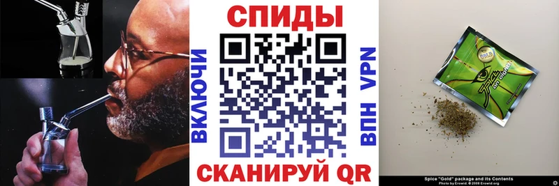 БУТИРАТ 99%  Купить закладки  Чердынь 