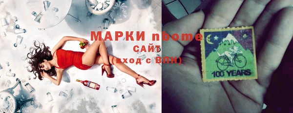 бутират Дмитриев