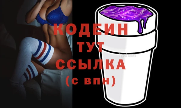 метамфетамин Дмитров