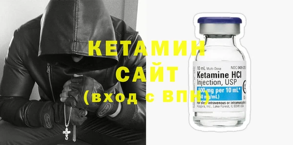 метамфетамин Дмитров