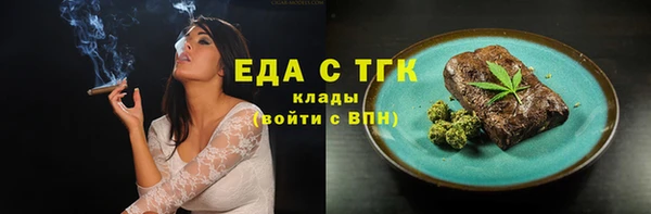 метамфетамин Дмитров