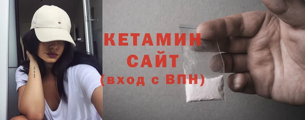 метамфетамин Дмитров