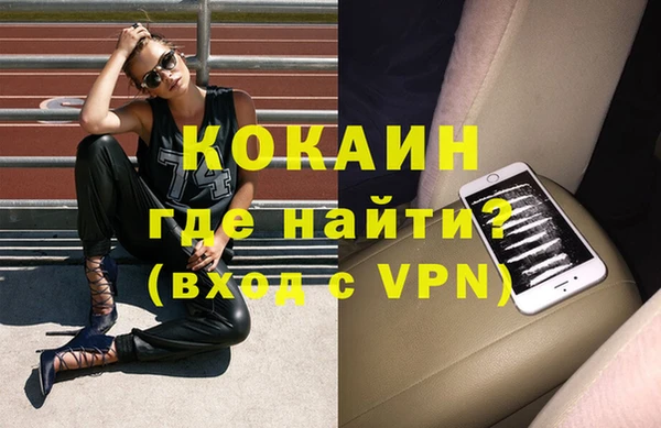 метамфетамин Дмитров