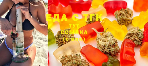 метамфетамин Дмитров