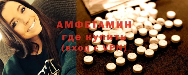 бутират Дмитриев