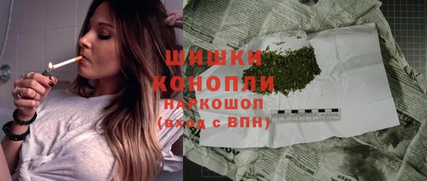 метамфетамин Дмитров