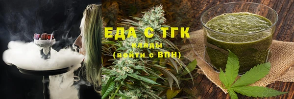 метамфетамин Дмитров