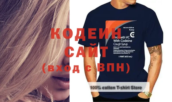 метамфетамин Дмитров