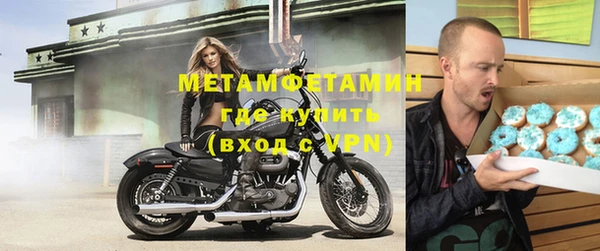 бутират Дмитриев