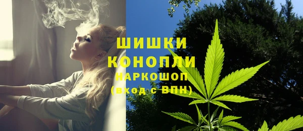 метамфетамин Дмитров