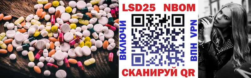 Купить где  Чердынь  ЛСД экстази ecstasy 
