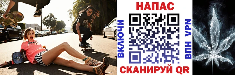 МАРИХУАНА VHQ  Купить где  Чердынь 